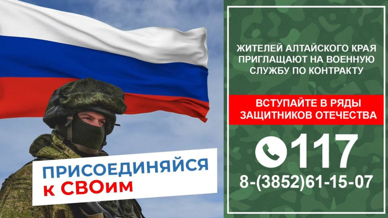 Заключившие контракт на военную службу с Вооруженными Силами Российской Федерации в период с 26.05.2025 по 31.12.2025, составляет 1 500 000 (один миллион пятьсот тысяч) рублей..