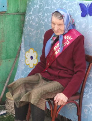 Аболымова Анна Васильевна Аболымова Анна Васильевна.