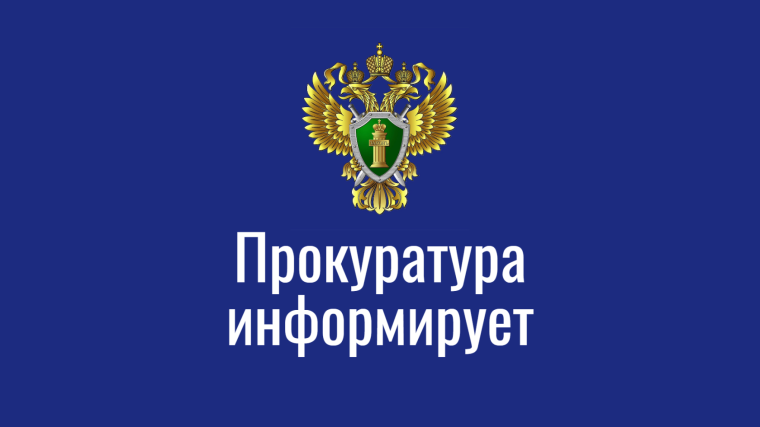 Компенсация ущерба, причиненного транспортному средству в связи с ненадлежащим состоянием дорожного покрытия. Компенсация ущерба, причиненного транспортному средству в связи с ненадлежащим состоянием дорожного покрытия.