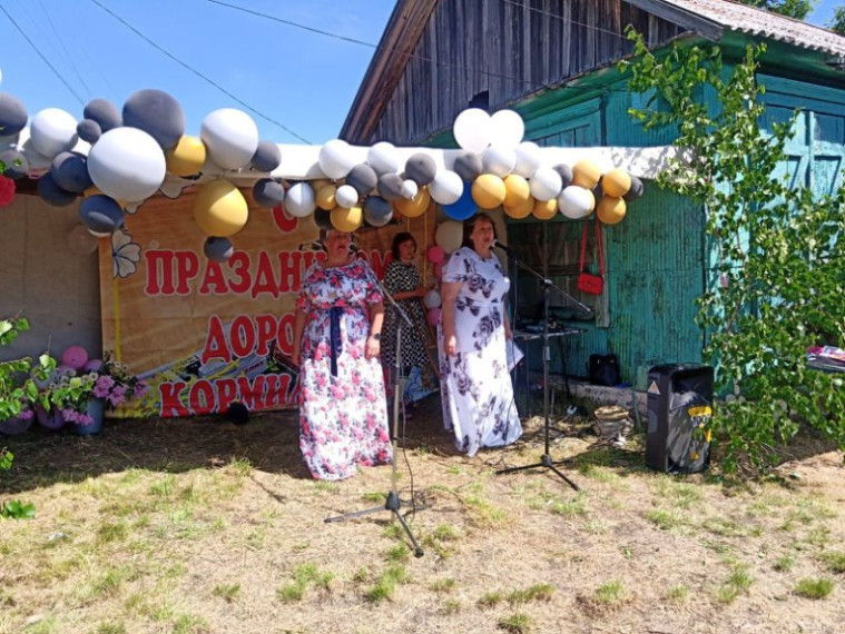 «Люблю тебя, село родное!». «Люблю тебя, село родное!».