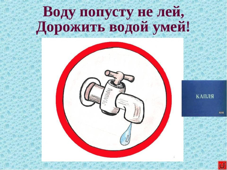 На территории Алтайского края установилась засушливая, аномально жаркая погода, обострилась ситуация с питьевым водоснабжением отдельных населенных пунктов.. На территории Алтайского края установилась засушливая, аномально жаркая погода, обострилась ситуация с питьевым водоснабжением отдельных населенных пунктов..