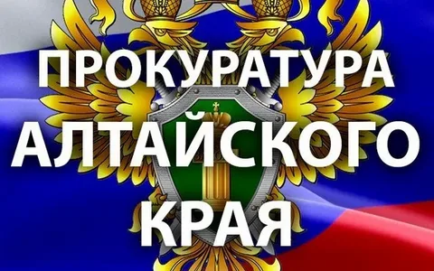 Приема граждан в органах прокуратуры. Приема граждан в органах прокуратуры.