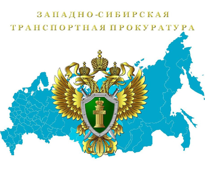 В Алтайском крае вынесен приговор за незаконное образование юридического лица группой лиц по предварительному сговору. В Алтайском крае вынесен приговор за незаконное образование юридического лица группой лиц по предварительному сговору.