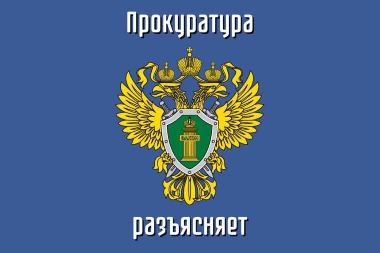 С 1 марта 2025 года вступили в силу новые требования к аптечке первой помощи для работников. С 1 марта 2025 года вступили в силу новые требования к аптечке первой помощи для работников.