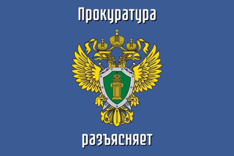 С 1 января 2025 года изменилось налогообложение (Федеральный закон от 12.07.2024 № 176-ФЗ) отдельных видов недвижимости.. С 1 января 2025 года изменилось налогообложение (Федеральный закон от 12.07.2024 № 176-ФЗ) отдельных видов недвижимости..