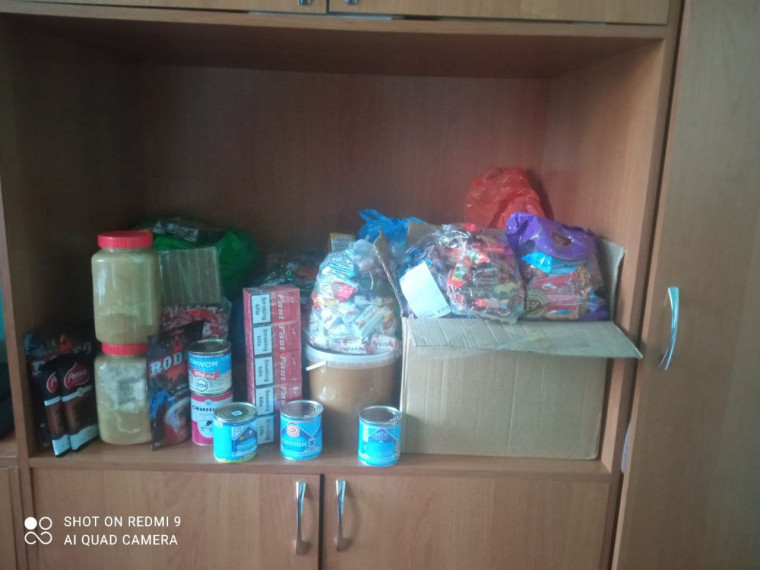 Подарок солдату. Подарок солдату.