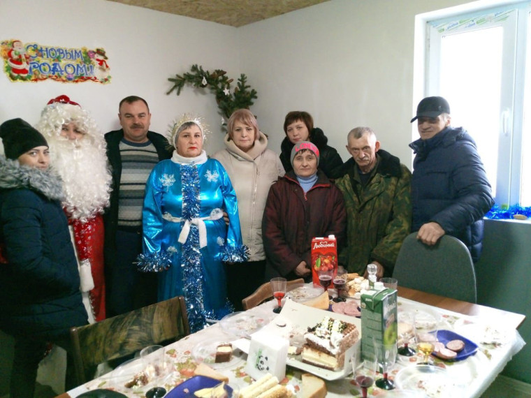 Поздравление КФХ с Новым годом!. Поздравление КФХ с Новым годом!.